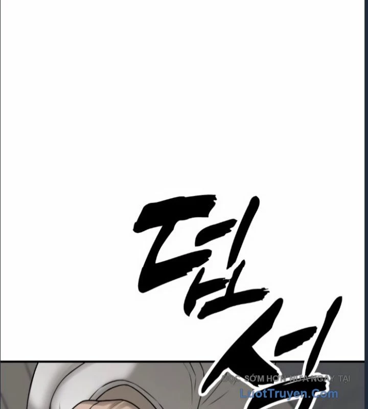 Ngày Tận Thế Đã Đến Chapter 32 - 208