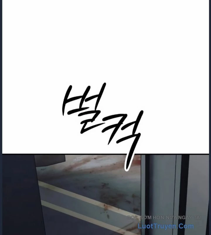 Ngày Tận Thế Đã Đến Chapter 32 - 223