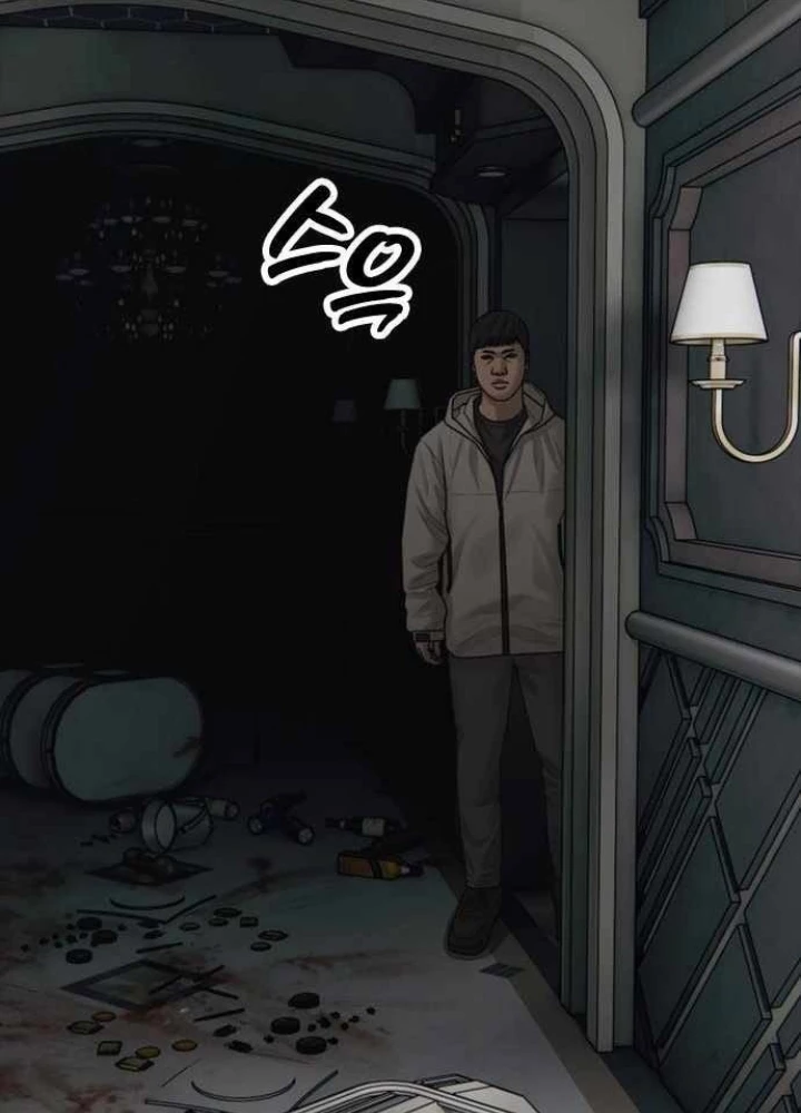 Ngày Tận Thế Đã Đến Chapter 34 - 11