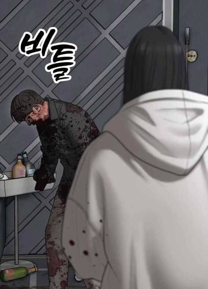 Ngày Tận Thế Đã Đến Chapter 34 - 65