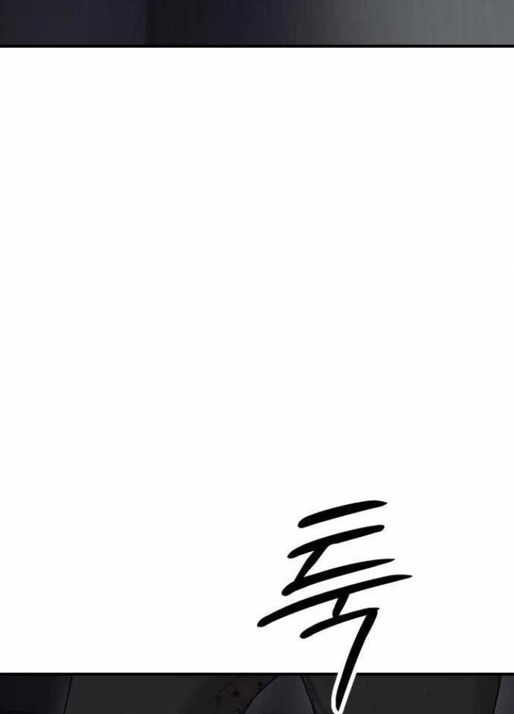 Ngày Tận Thế Đã Đến Chapter 34 - 93