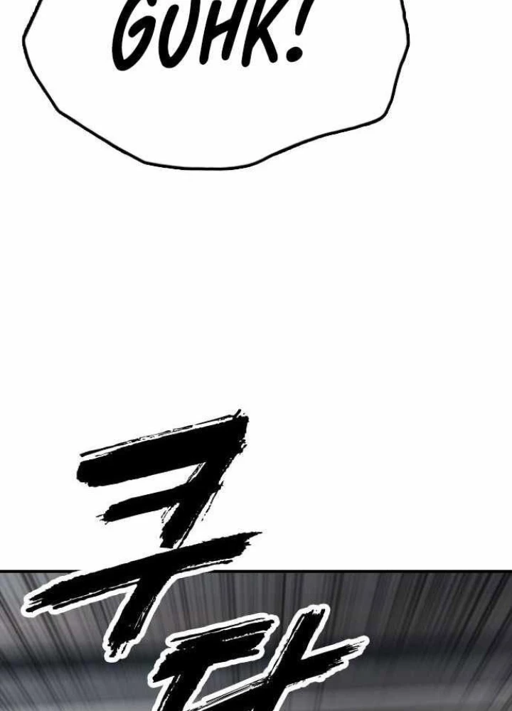 Ngày Tận Thế Đã Đến Chapter 34 - 309