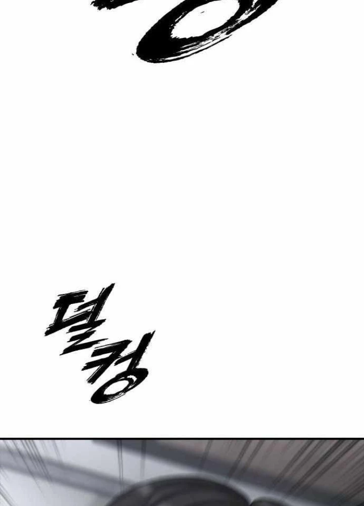 Ngày Tận Thế Đã Đến Chapter 34 - 313