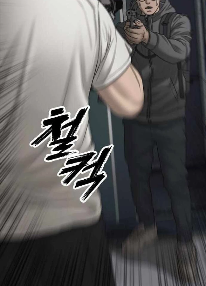 Ngày Tận Thế Đã Đến Chapter 34 - 319