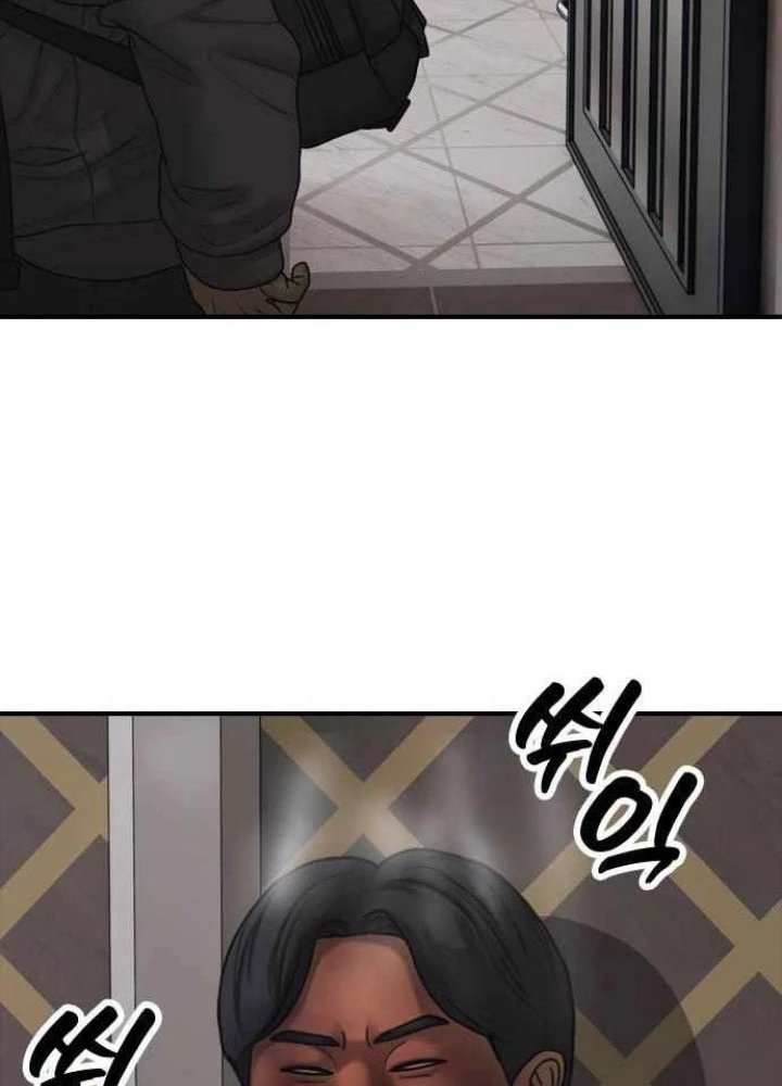 Ngày Tận Thế Đã Đến Chapter 34 - 407