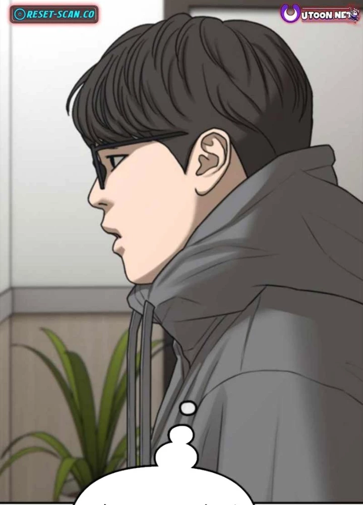 Ngày Tận Thế Đã Đến Chapter 35 - 151