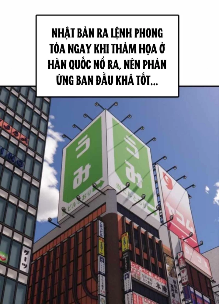 Ngày Tận Thế Đã Đến Chapter 35 - 167