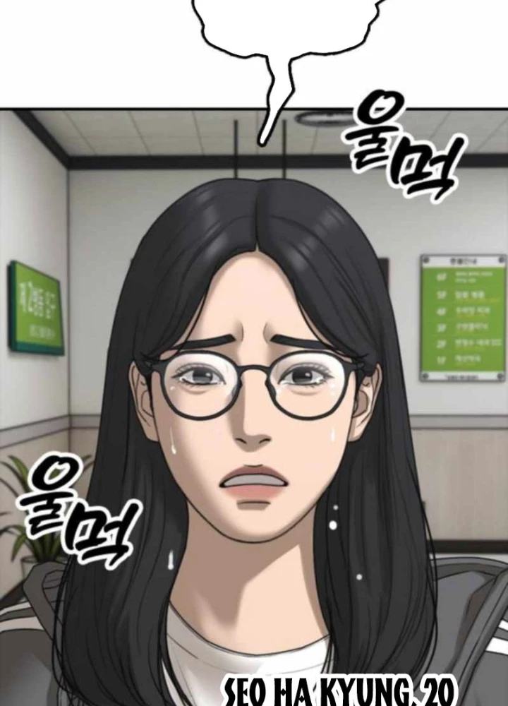 Ngày Tận Thế Đã Đến Chapter 35 - 241