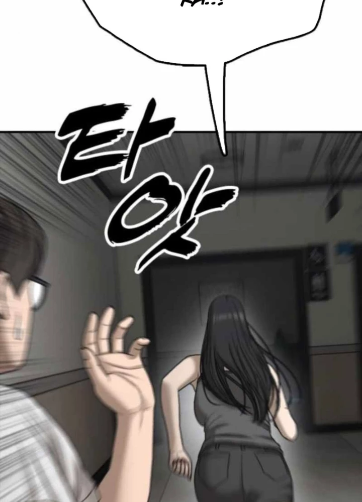 Ngày Tận Thế Đã Đến Chapter 35 - 363