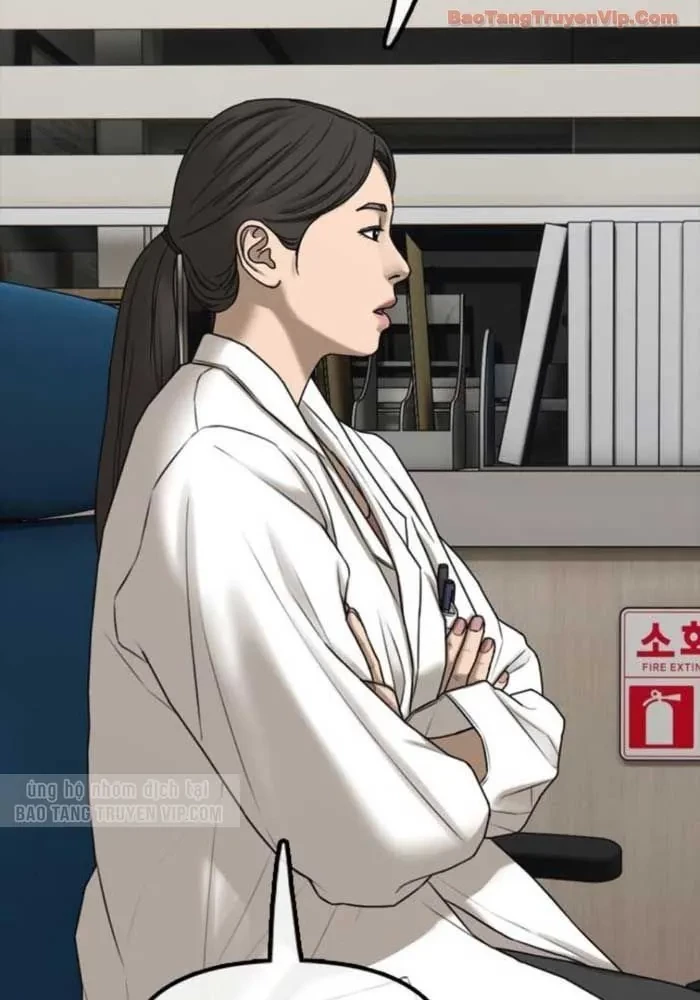 Ngày Tận Thế Đã Đến Chapter 36 - 21