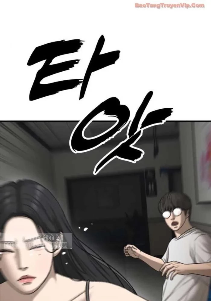 Ngày Tận Thế Đã Đến Chapter 36 - 64