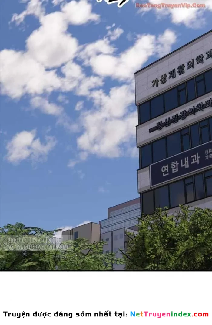 Ngày Tận Thế Đã Đến Chapter 36 - 107