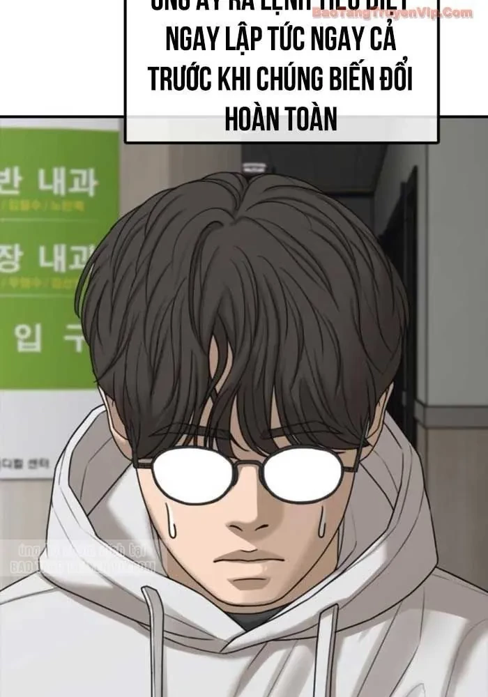 Ngày Tận Thế Đã Đến Chapter 36 - 125