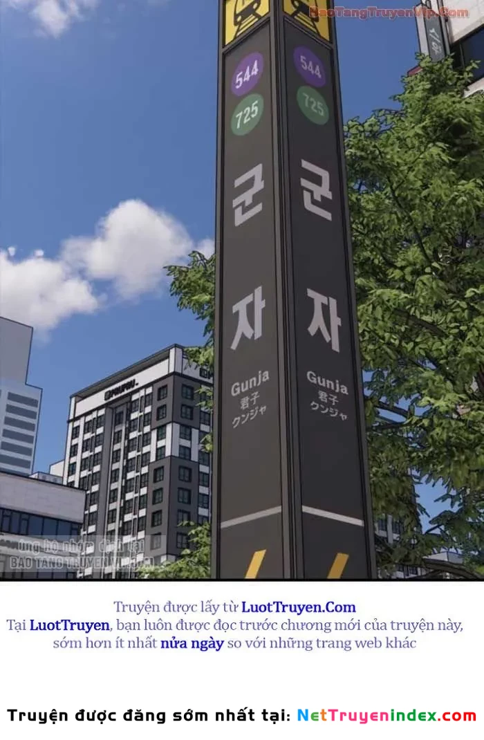 Ngày Tận Thế Đã Đến Chapter 36 - 220