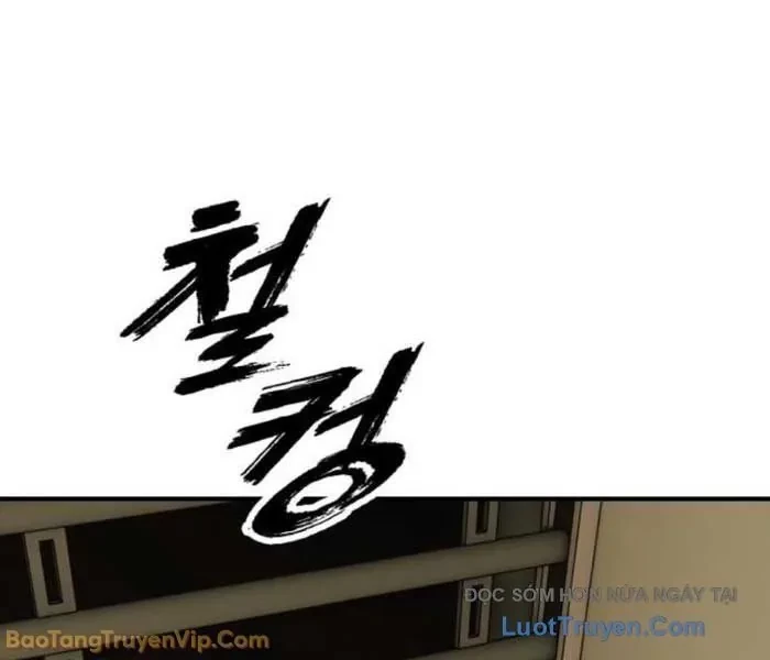 Ngày Tận Thế Đã Đến Chapter 36 - 223