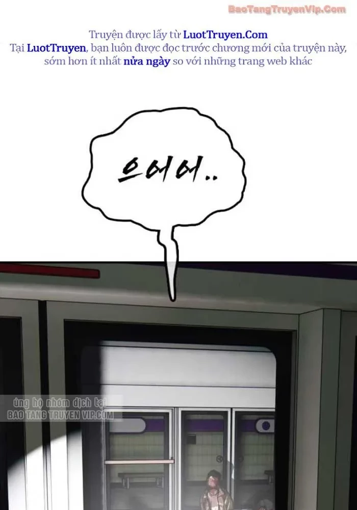 Ngày Tận Thế Đã Đến Chapter 36 - 231