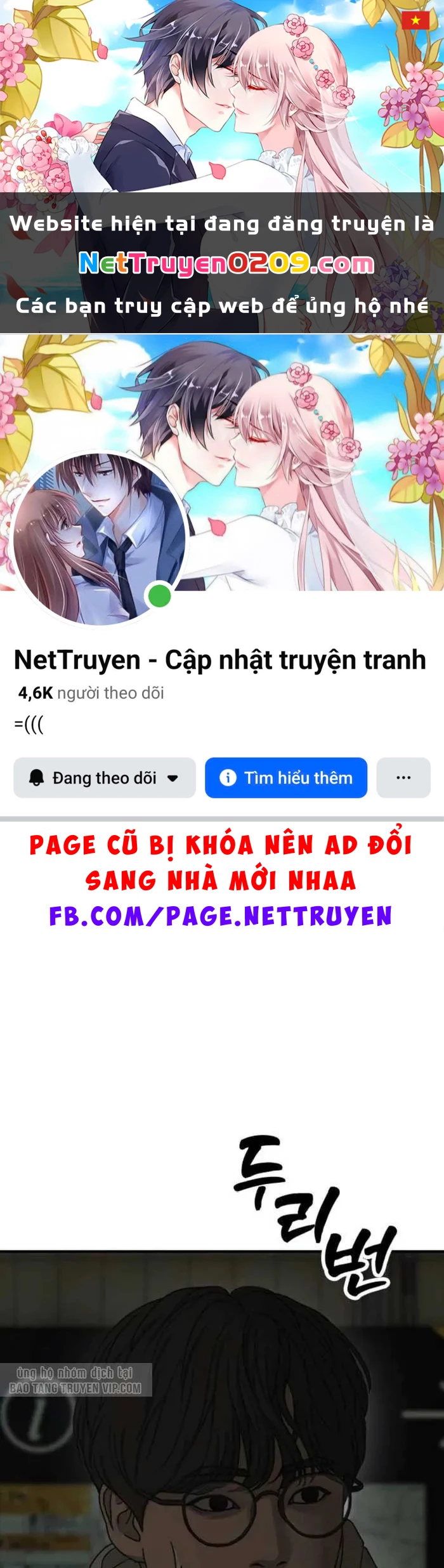 Ngày Tận Thế Đã Đến Chapter 37 - 1