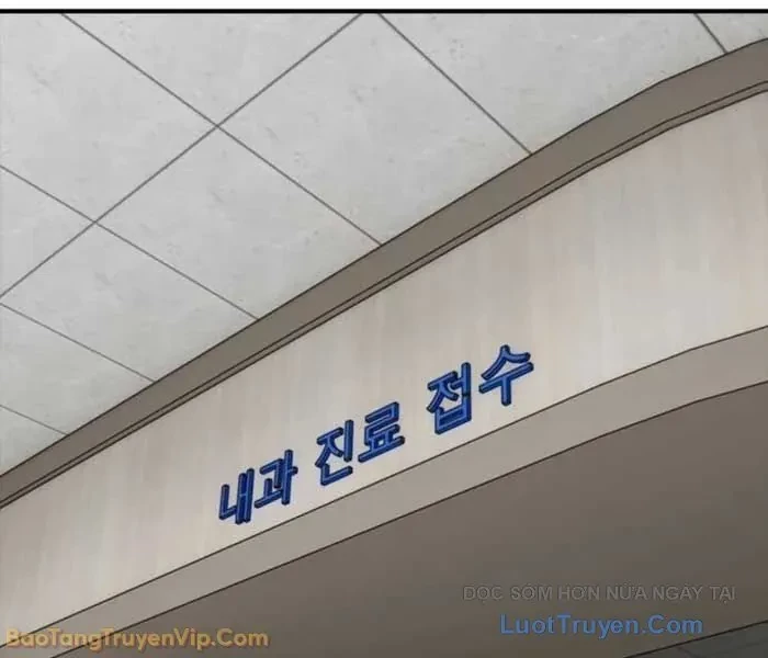 Ngày Tận Thế Đã Đến Chapter 37 - 146