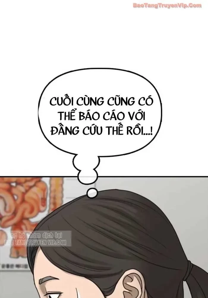 Ngày Tận Thế Đã Đến Chapter 37 - 208