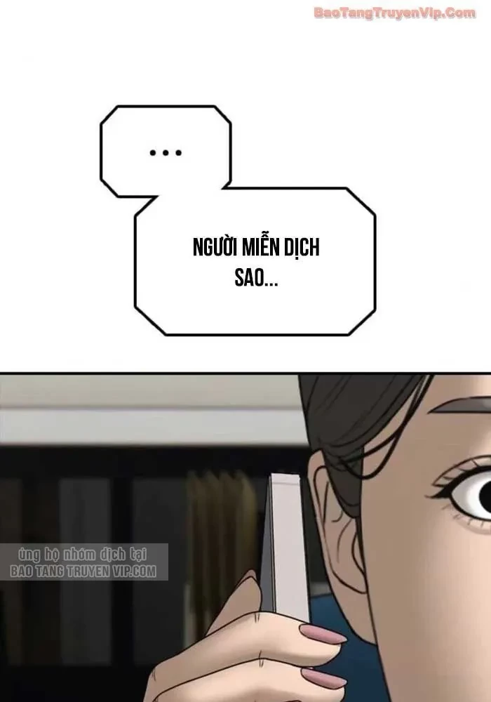 Ngày Tận Thế Đã Đến Chapter 37 - 229