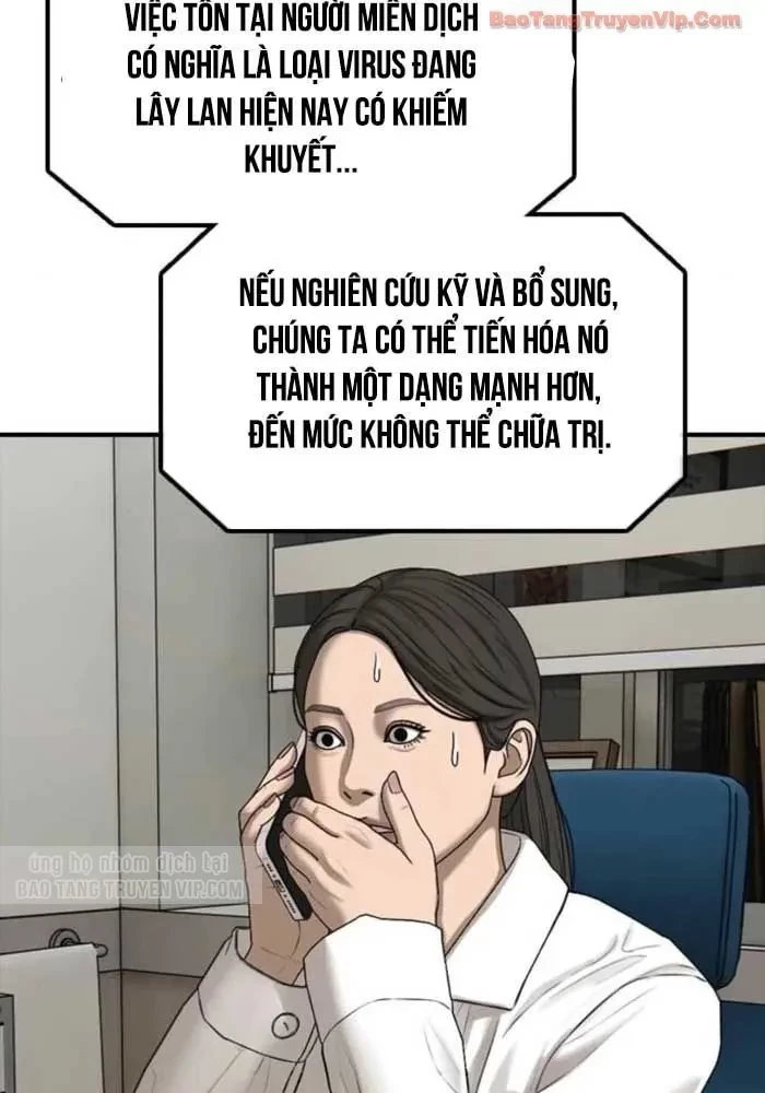 Ngày Tận Thế Đã Đến Chapter 37 - 243