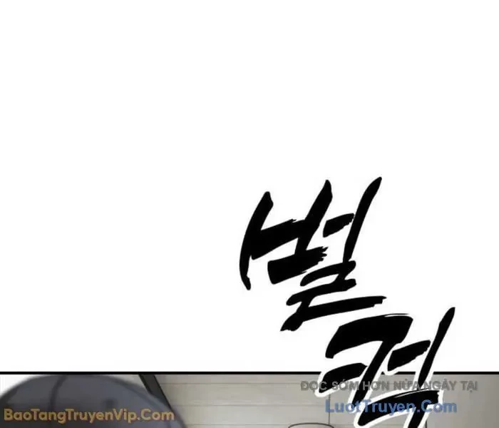 Ngày Tận Thế Đã Đến Chapter 37 - 259