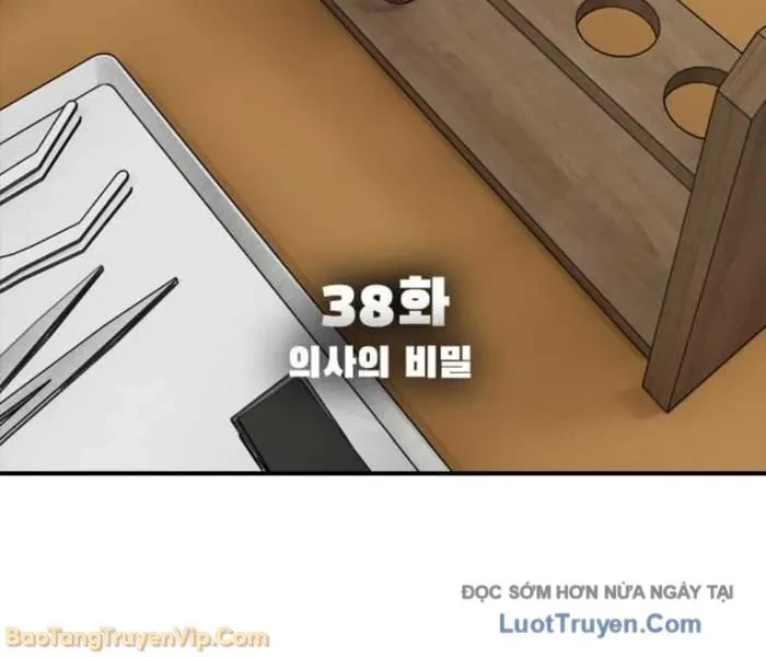 Ngày Tận Thế Đã Đến Chapter 38 - 14