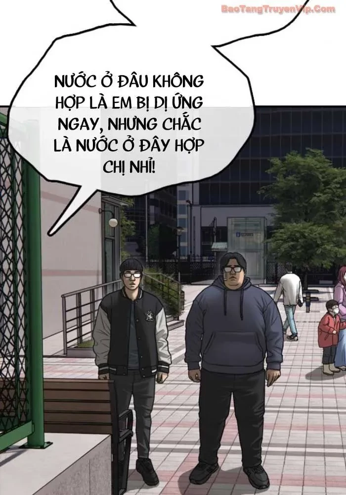 Ngày Tận Thế Đã Đến Chapter 38 - 116