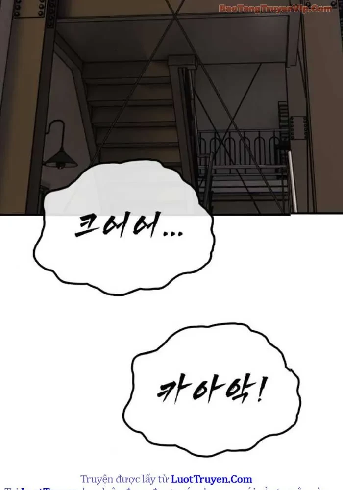 Ngày Tận Thế Đã Đến Chapter 38 - 244