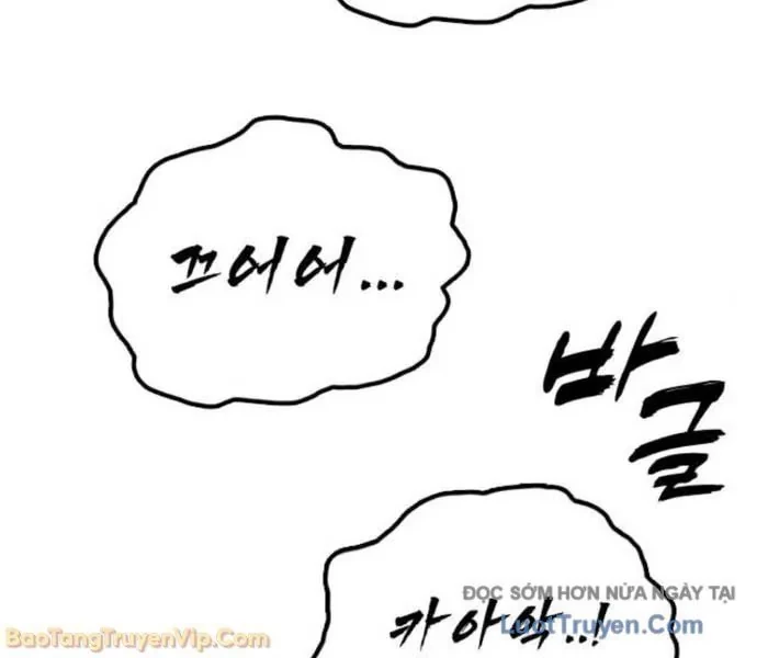 Ngày Tận Thế Đã Đến Chapter 38 - 250