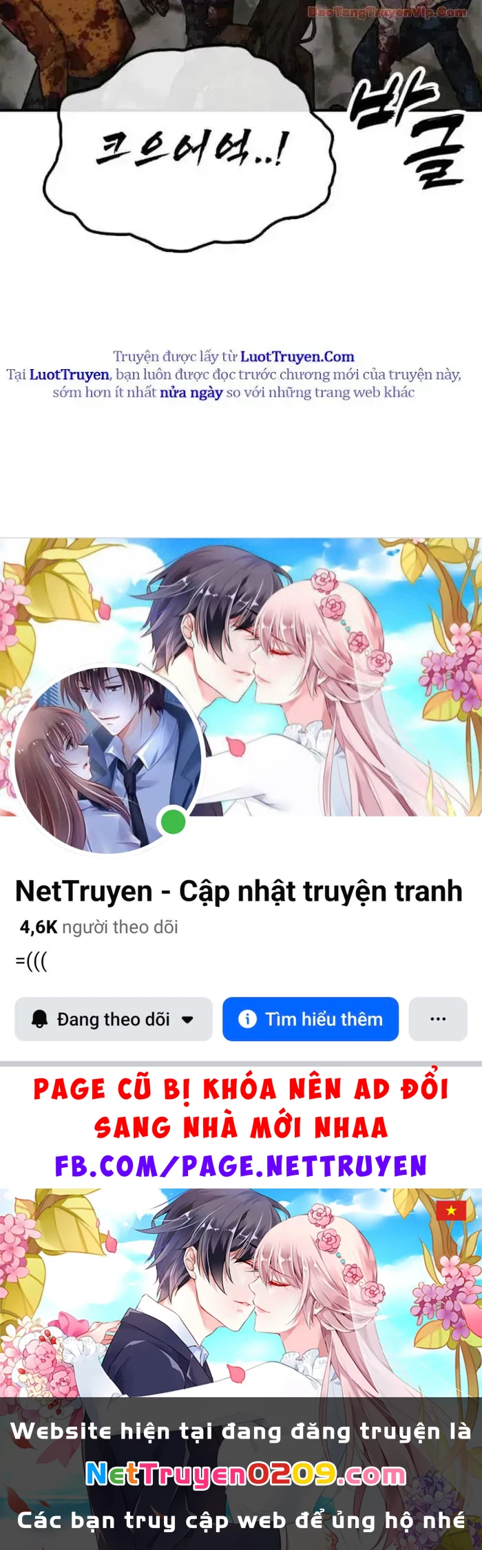 Ngày Tận Thế Đã Đến Chapter 38 - 253