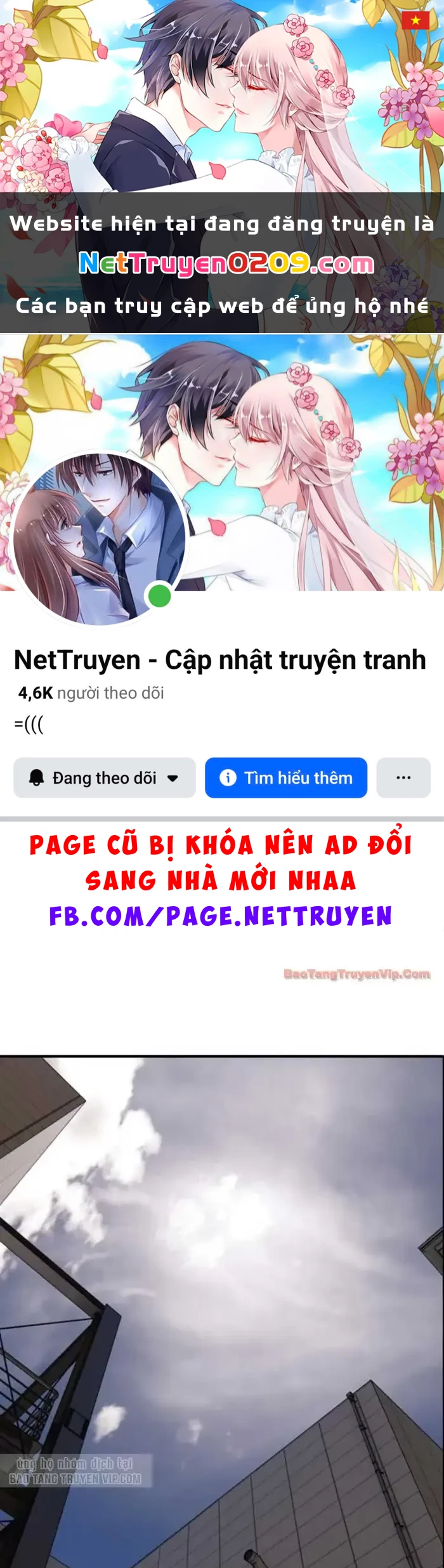 Ngày Tận Thế Đã Đến Chapter 39 - 1