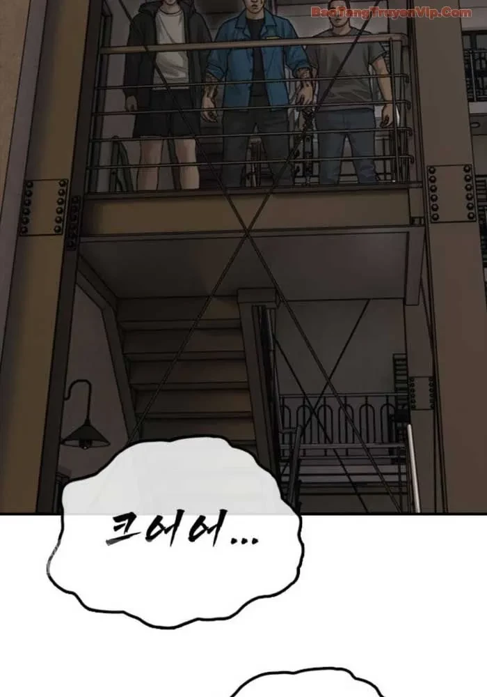 Ngày Tận Thế Đã Đến Chapter 39 - 3