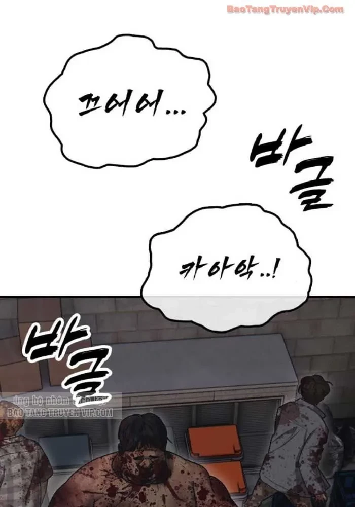 Ngày Tận Thế Đã Đến Chapter 39 - 9