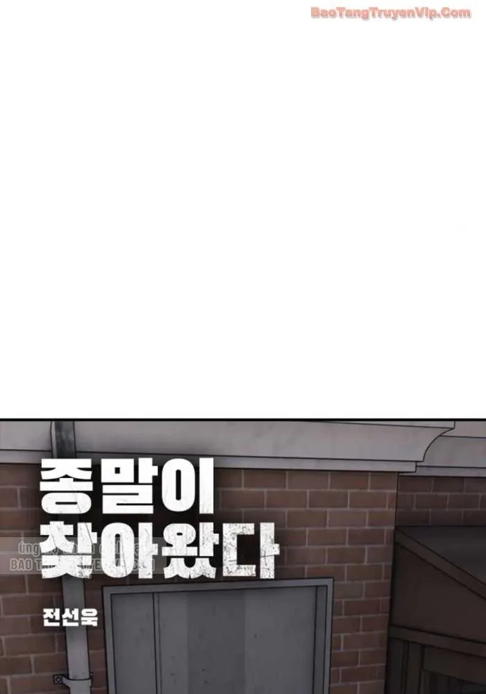 Ngày Tận Thế Đã Đến Chapter 39 - 13