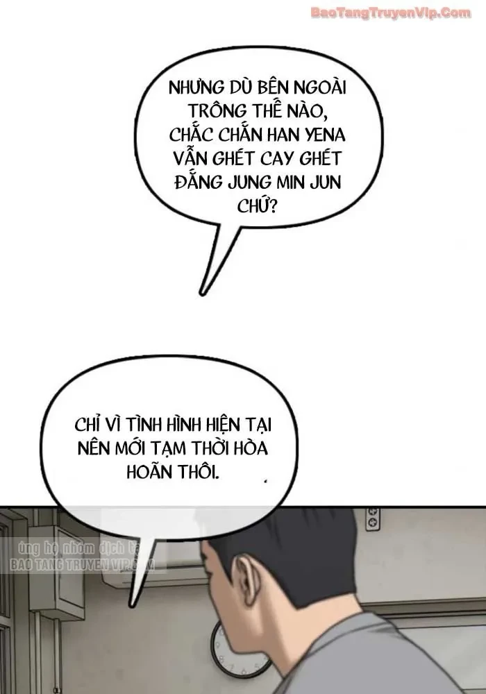 Ngày Tận Thế Đã Đến Chapter 39 - 75