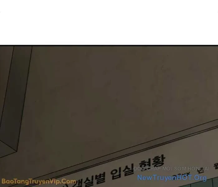 Ngày Tận Thế Đã Đến Chapter 39 - 190