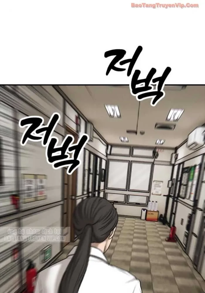 Ngày Tận Thế Đã Đến Chapter 39 - 201