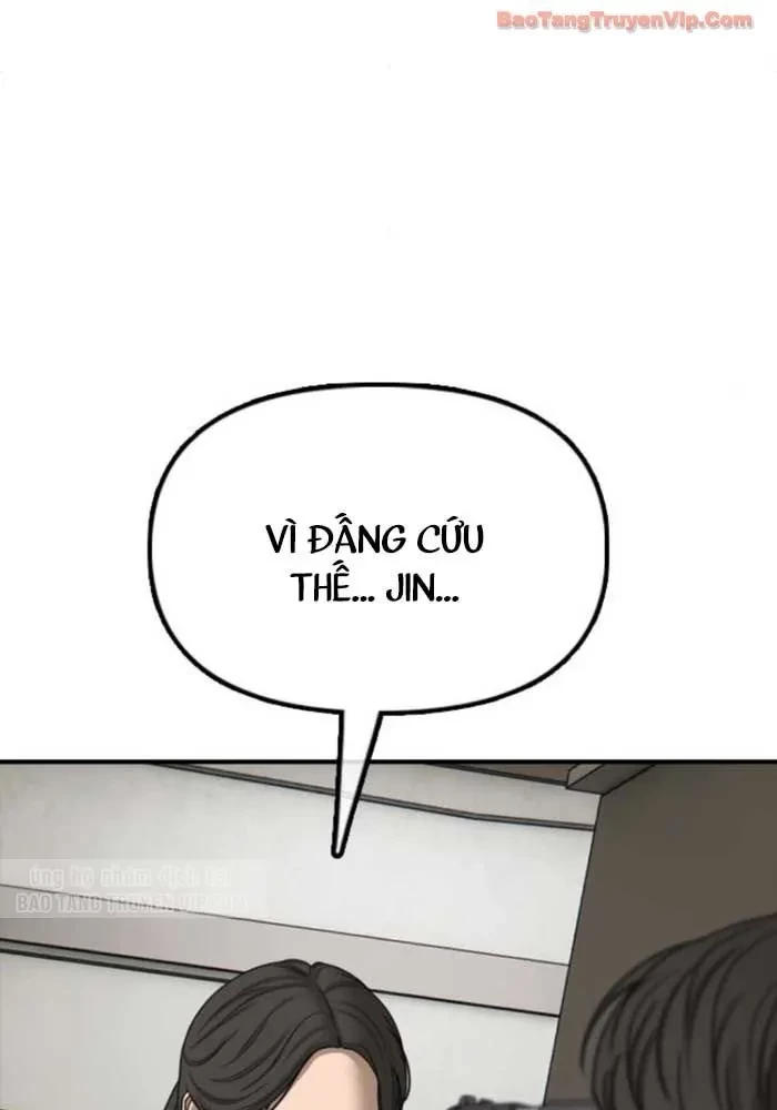 Ngày Tận Thế Đã Đến Chapter 39 - 226