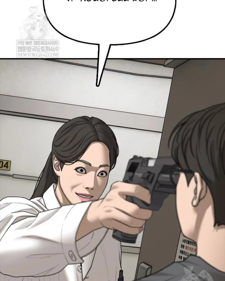 Ngày Tận Thế Đã Đến Chapter 40 - 10