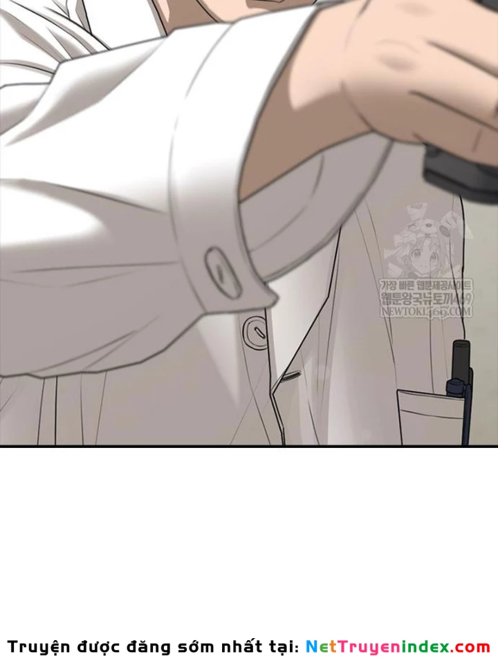 Ngày Tận Thế Đã Đến Chapter 40 - 14