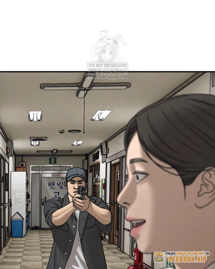 Ngày Tận Thế Đã Đến Chapter 40 - 33