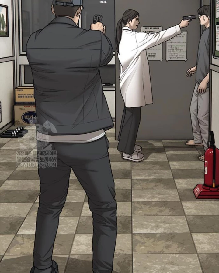 Ngày Tận Thế Đã Đến Chapter 40 - 38