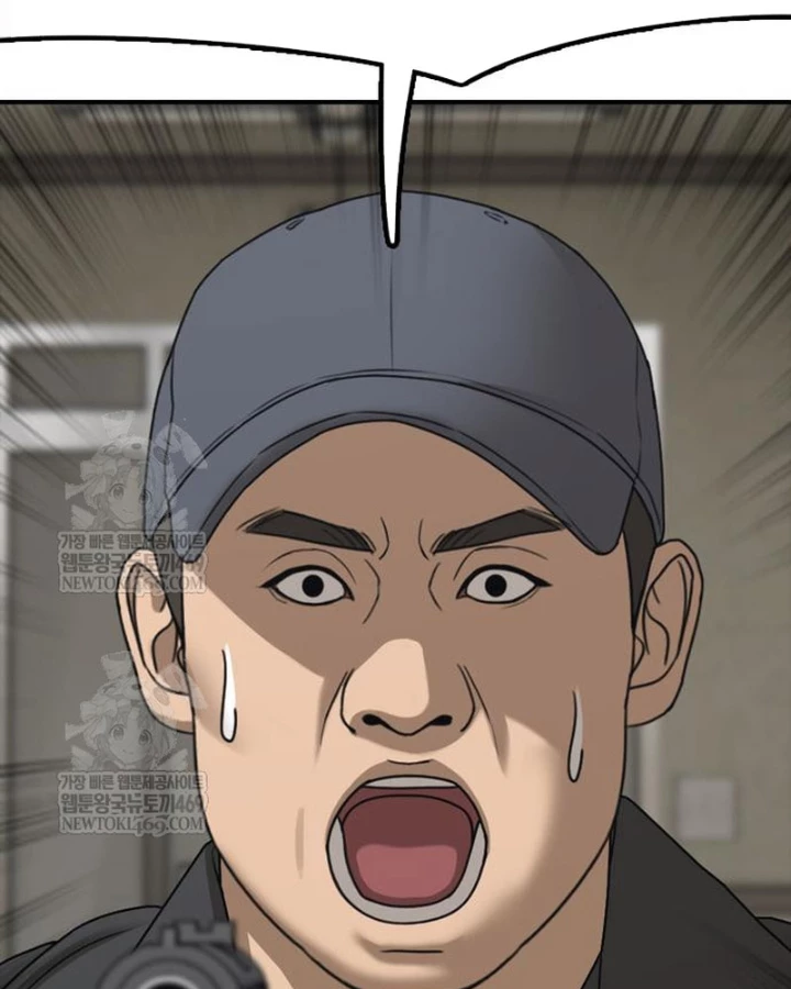 Ngày Tận Thế Đã Đến Chapter 40 - 53