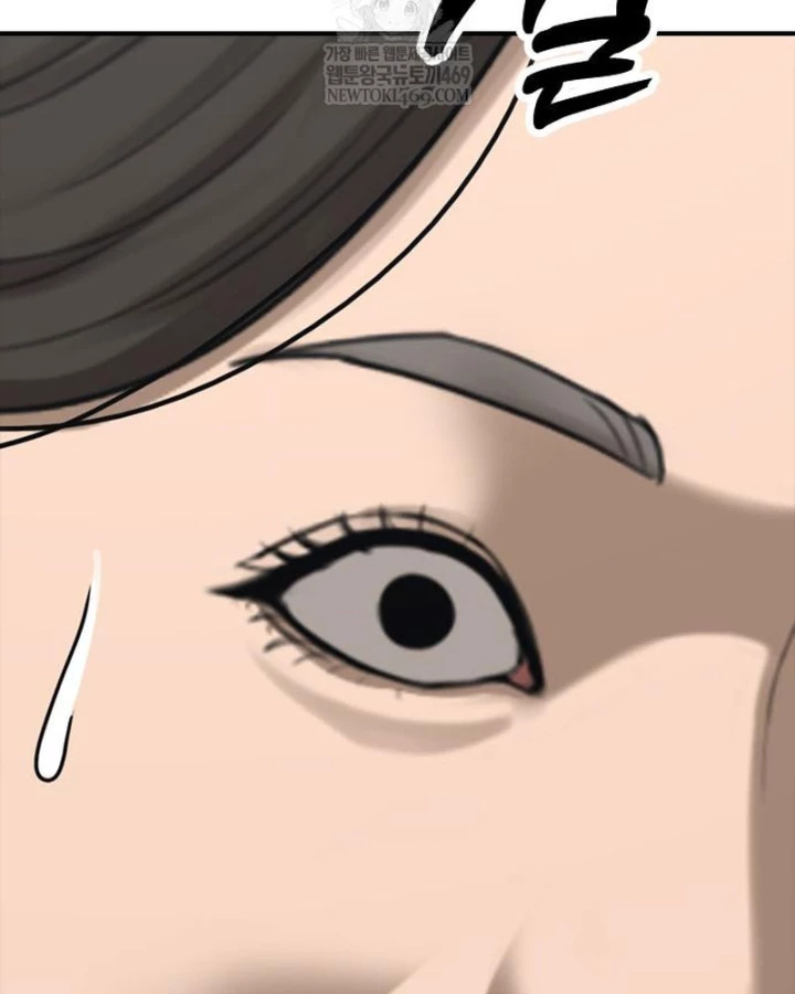 Ngày Tận Thế Đã Đến Chapter 40 - 55