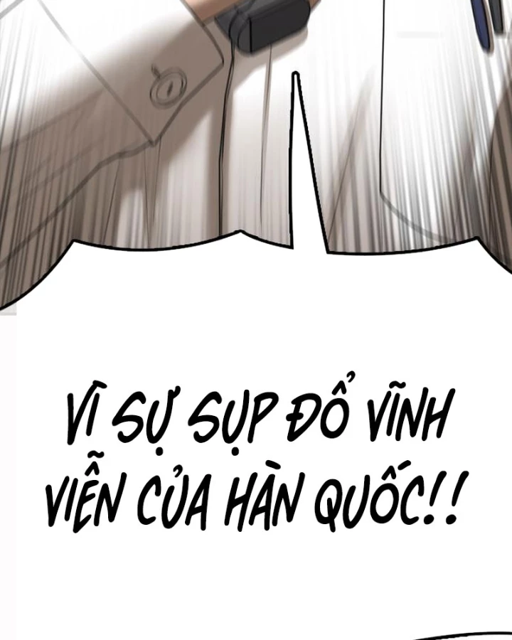 Ngày Tận Thế Đã Đến Chapter 40 - 77