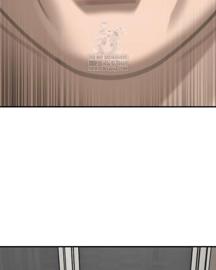 Ngày Tận Thế Đã Đến Chapter 40 - 83