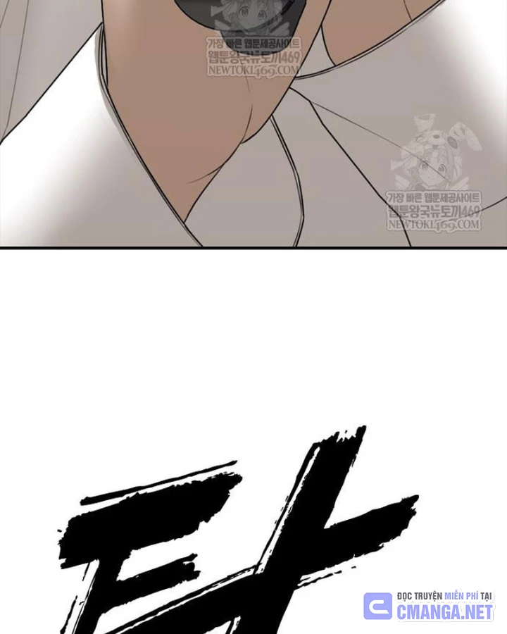 Ngày Tận Thế Đã Đến Chapter 40 - 90