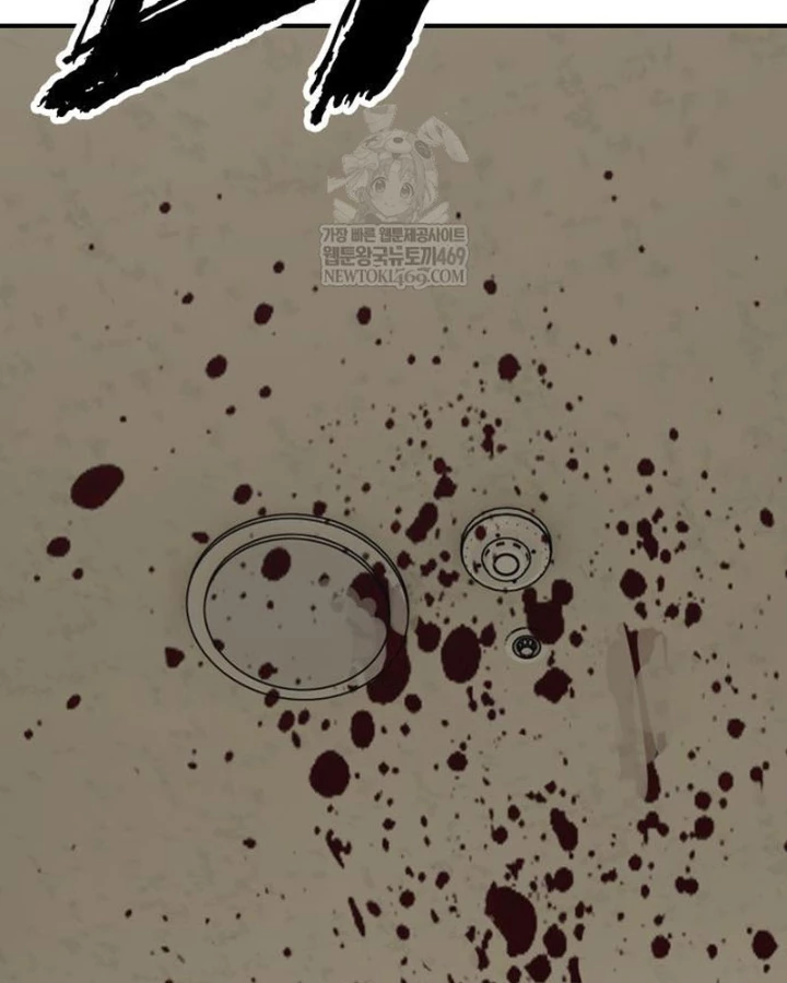 Ngày Tận Thế Đã Đến Chapter 40 - 91