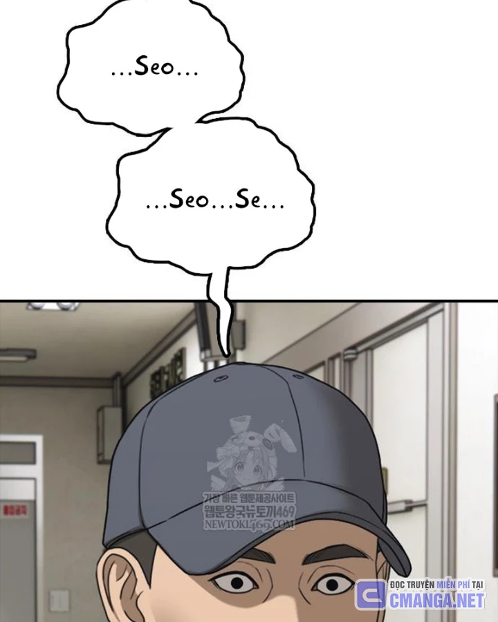 Ngày Tận Thế Đã Đến Chapter 40 - 96